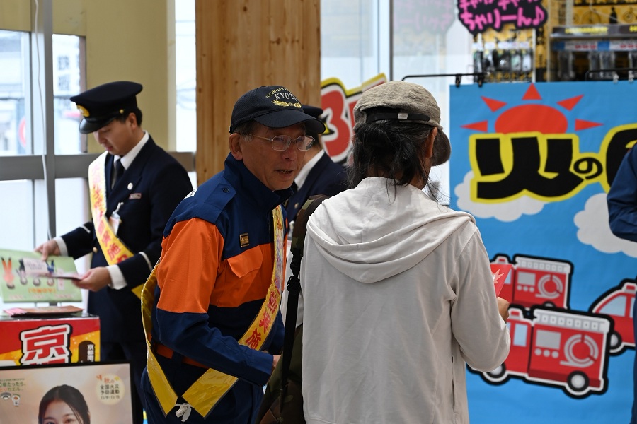 ドン・キホーテへの御来客者に火災予防をお願いしました