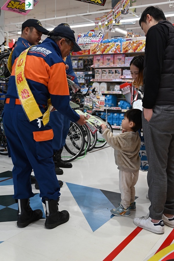 ドン・キホーテへの御来客者に火災予防をお願いしました