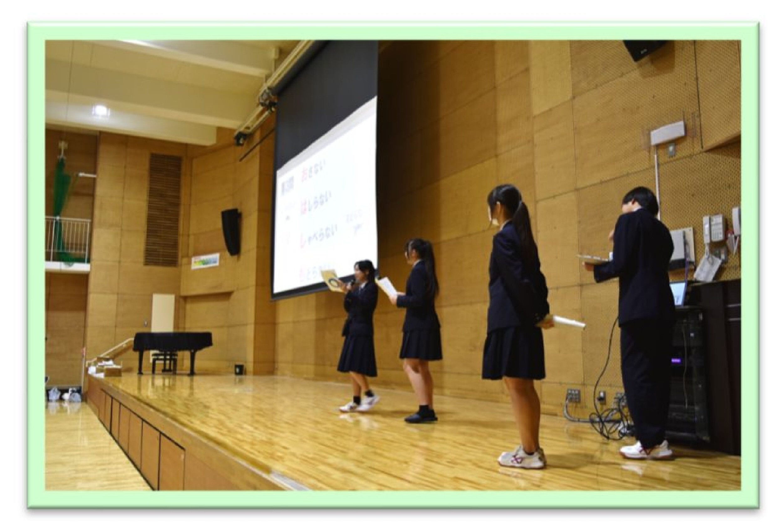 防災クイズの様子　