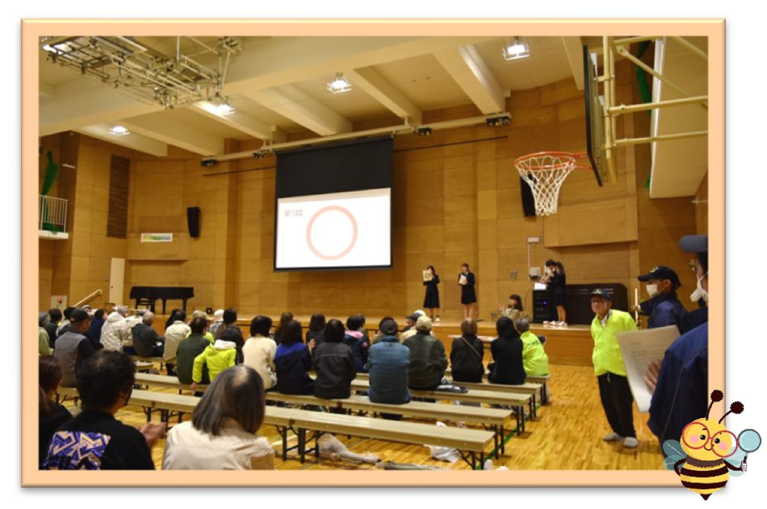 ○×クイズの様子