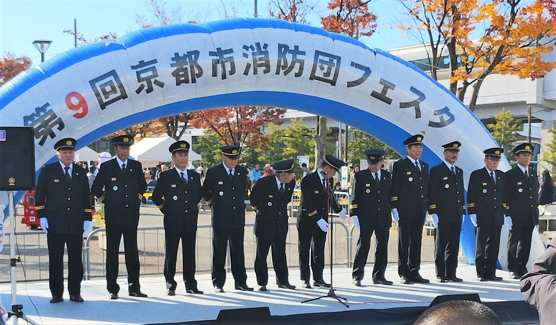 地域を守る各消防団長です。