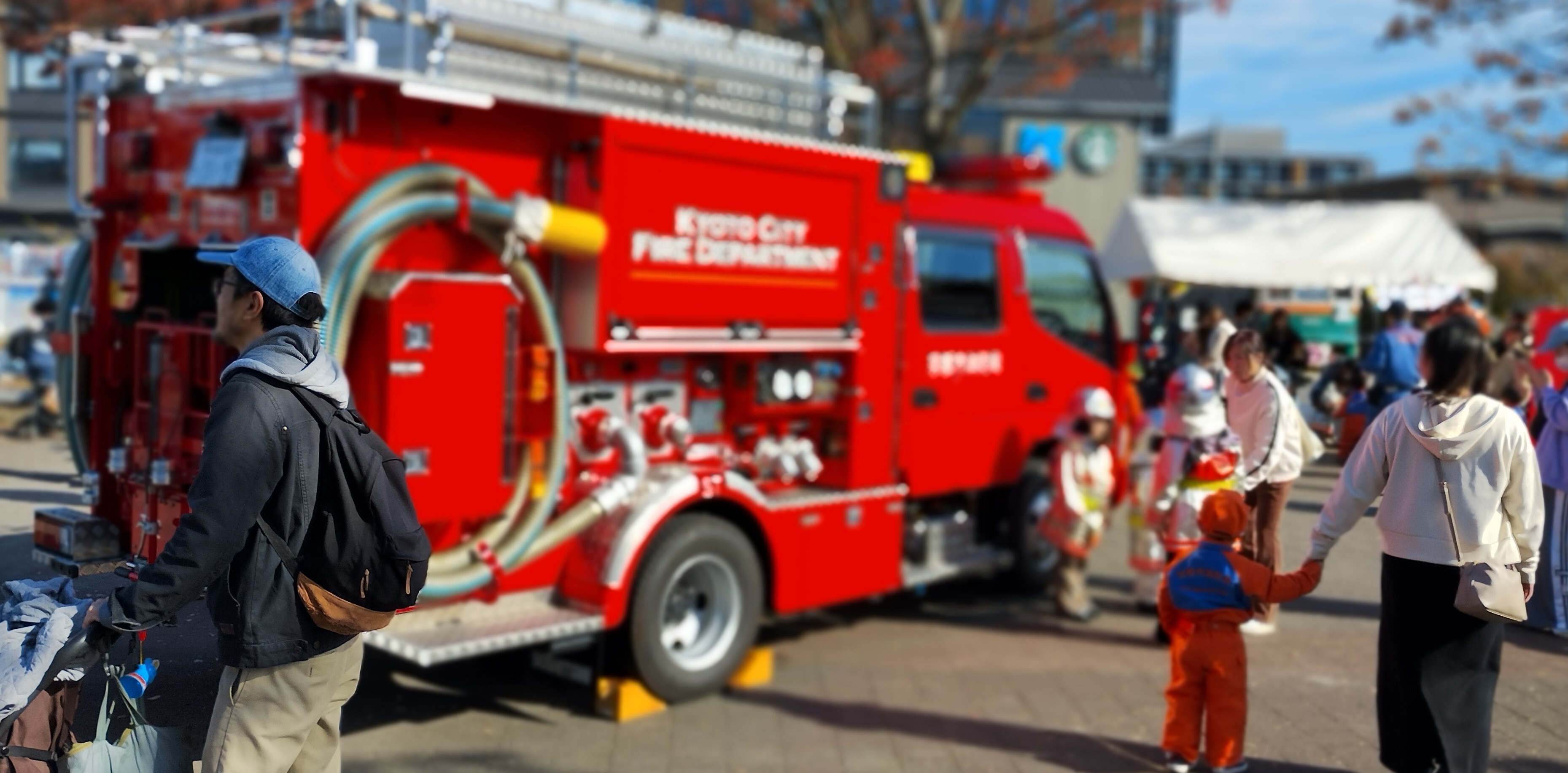 会場内には京都の町を守る消防車も登場しました。