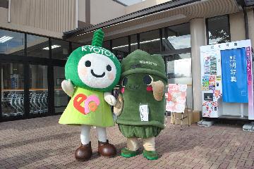 たけにょんとエコちゃん