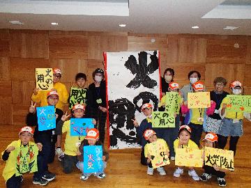 みんなで記念撮影