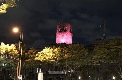 京都市役所本庁舎 塔屋のライトアップ(12月15日から26日まで)