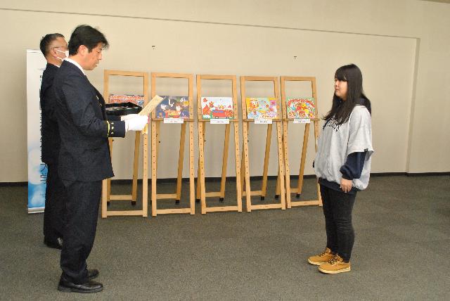 感謝状贈呈の様子