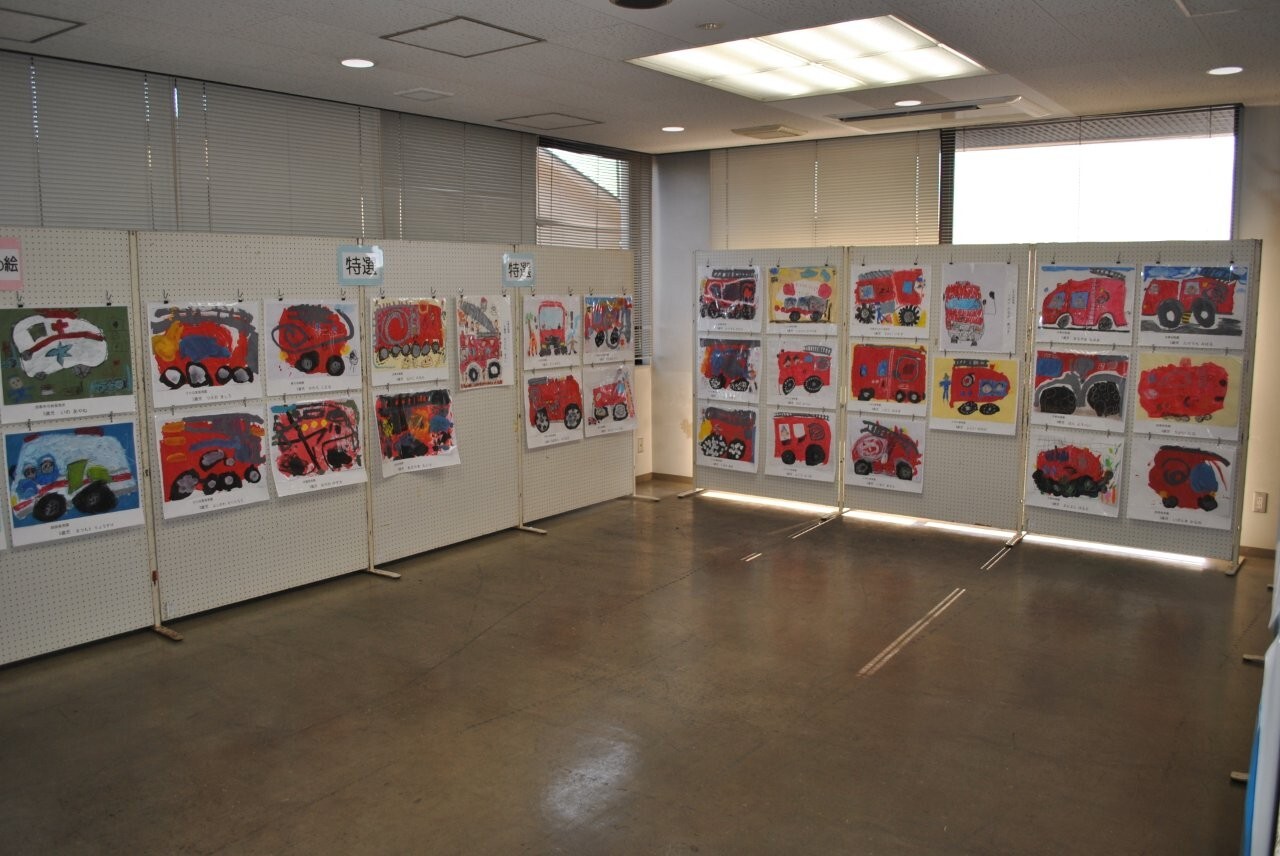 「消防の図画」展示風景