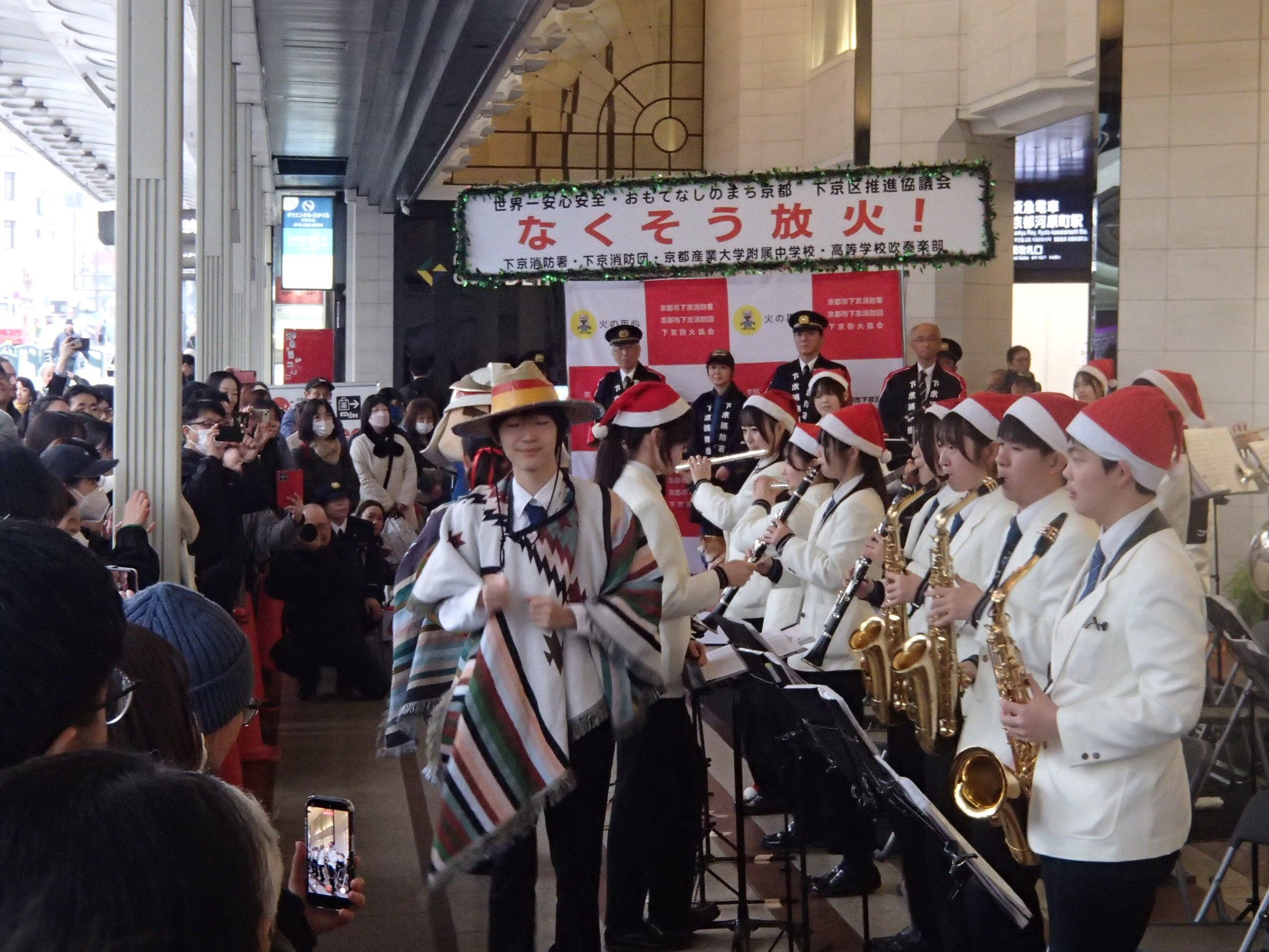 吹奏楽部の演奏1