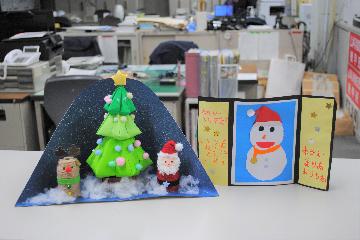 プレゼントの写真