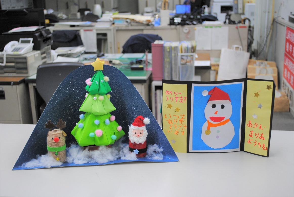 プレゼントの写真