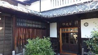 長谷川家住宅の母屋