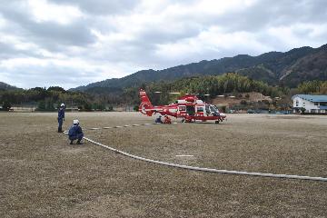 ヘリへの吸水