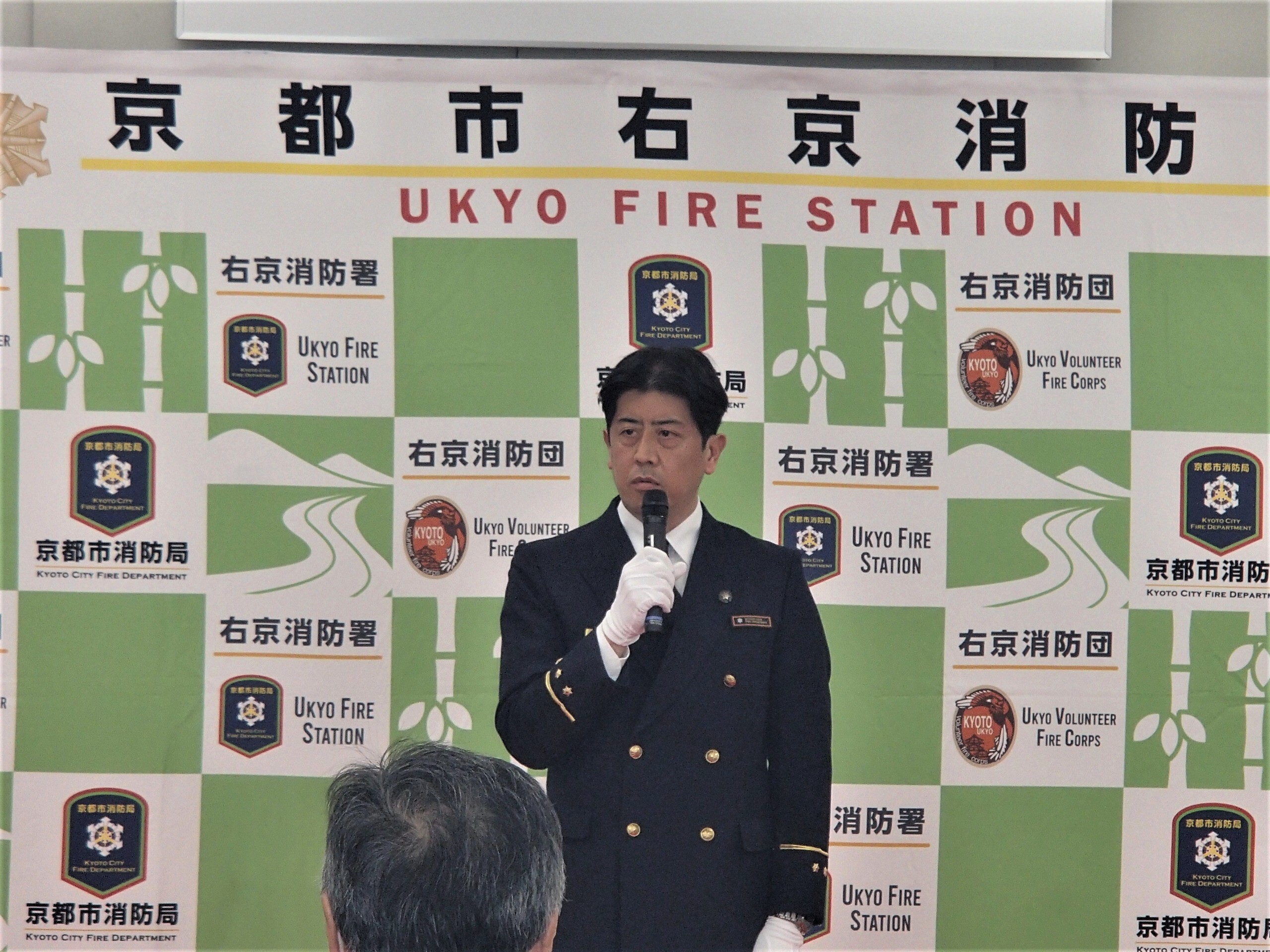 山崎右京消防署長からの挨拶