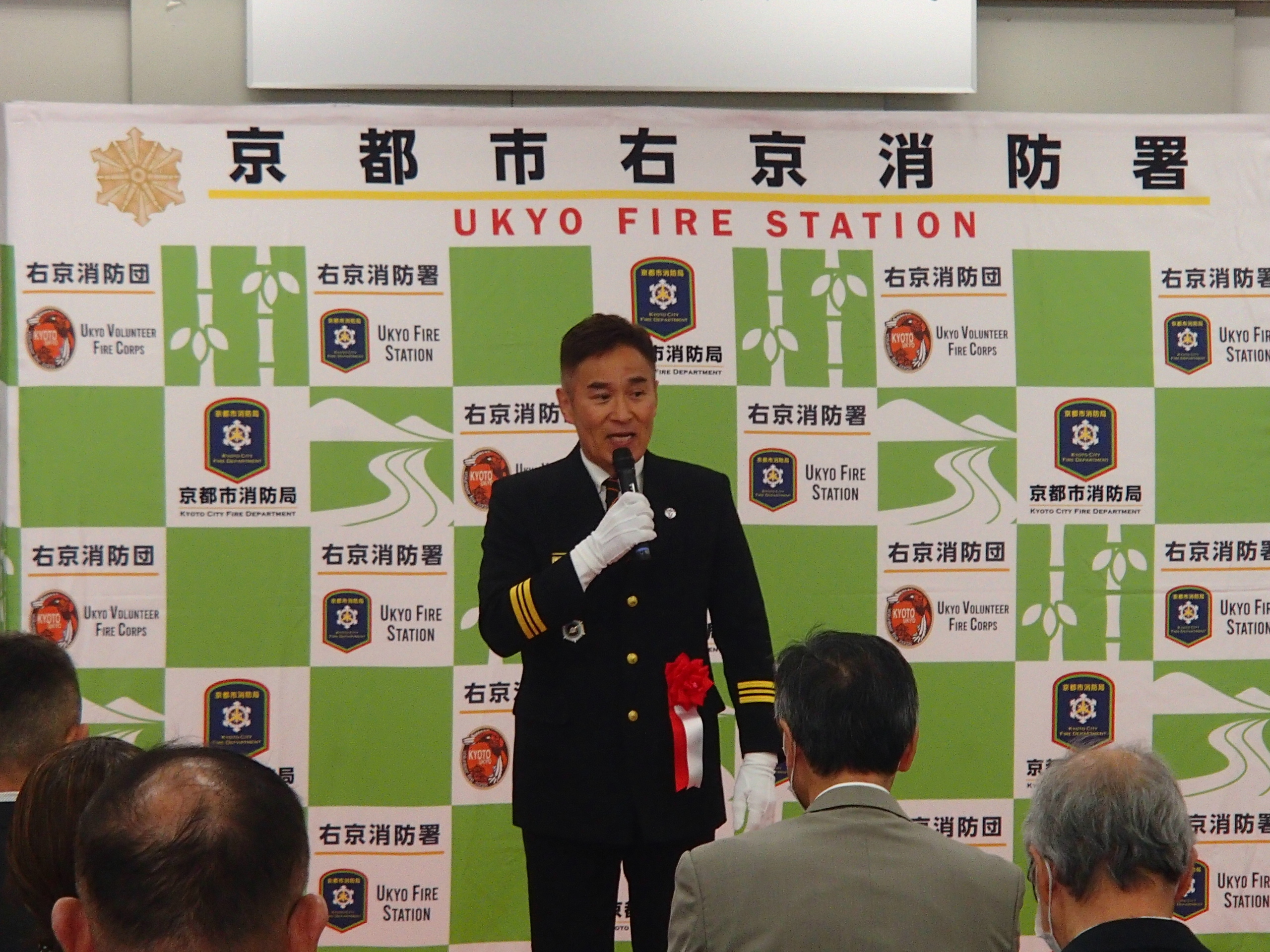 橋本右京消防団長からの祝辞