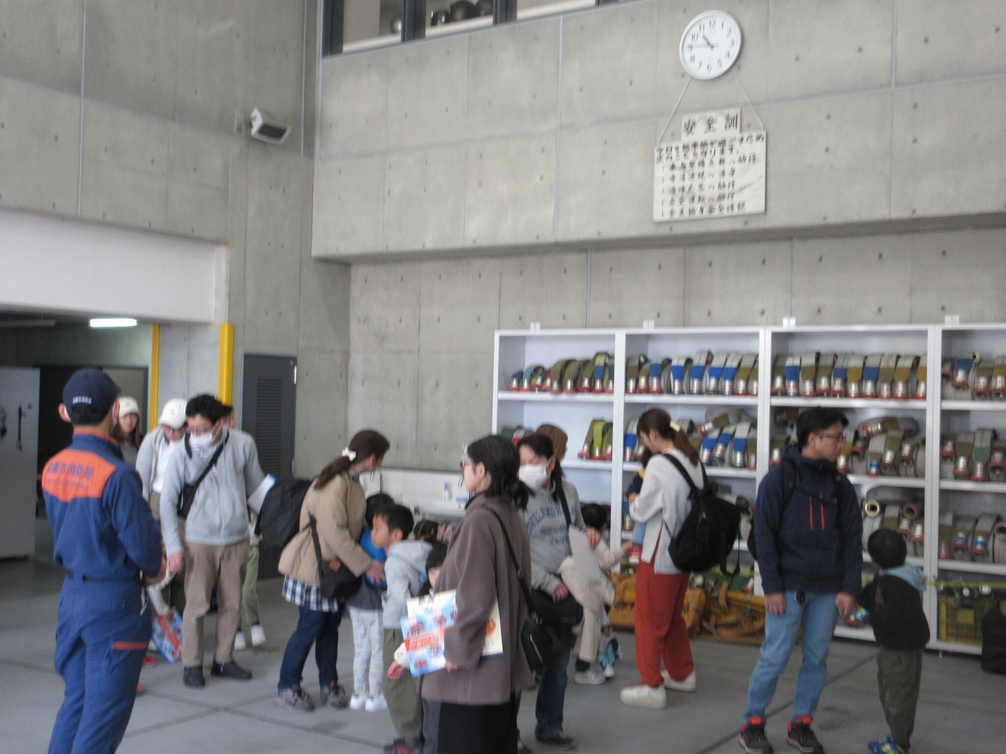 消防署内見学のようす
