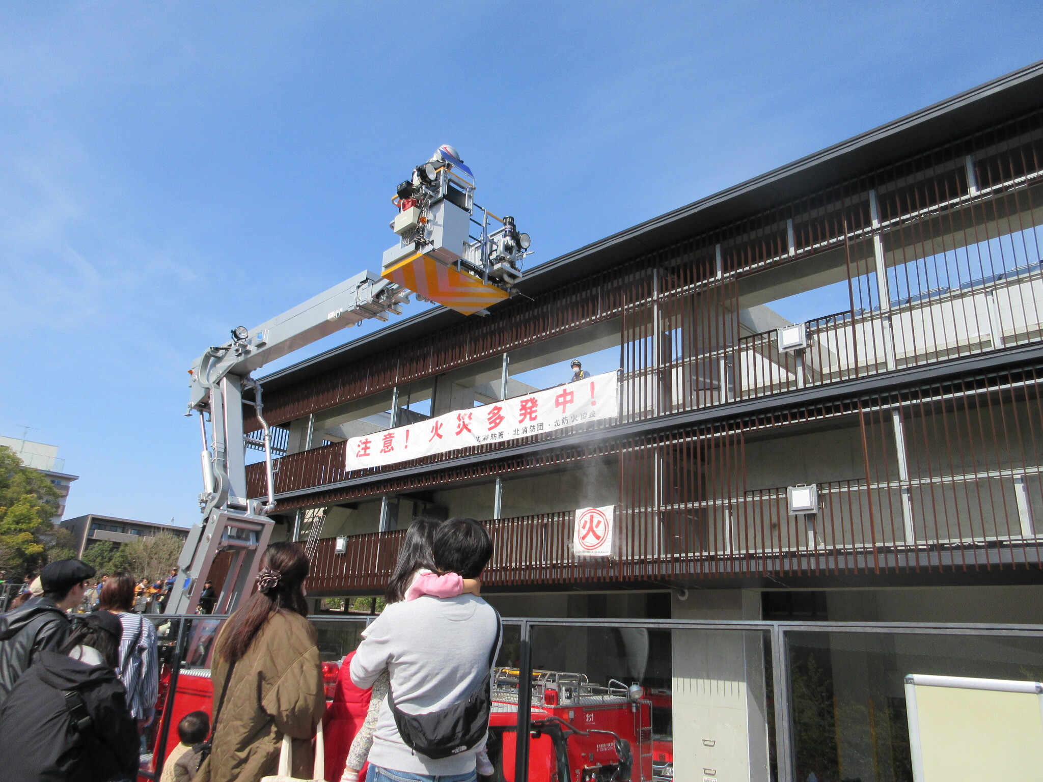 消防隊展示訓練のようす