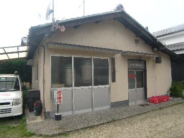 修学院
