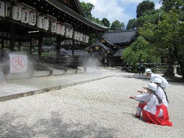 消火器による初期消火