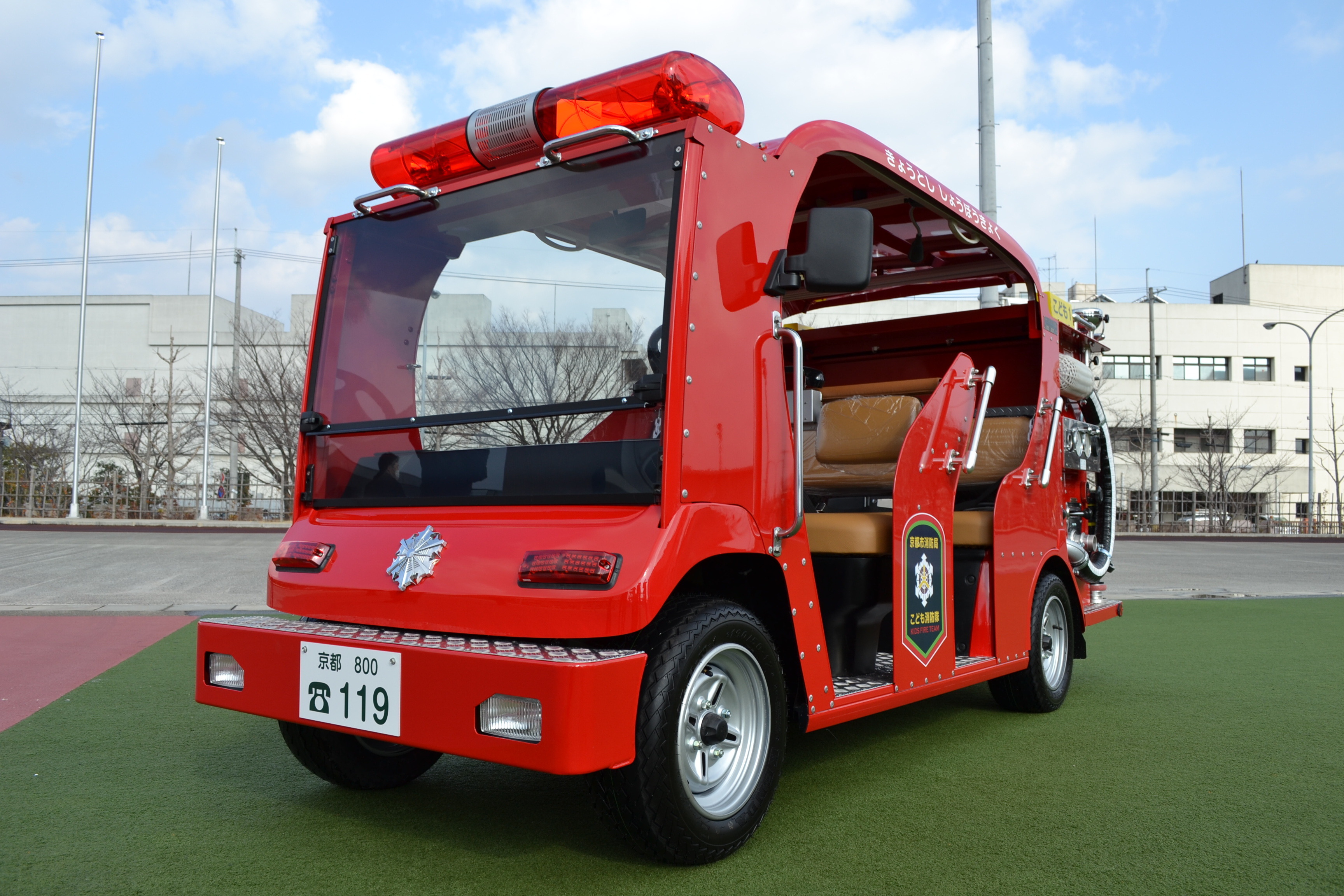 子ども用消防車（4人乗り）
