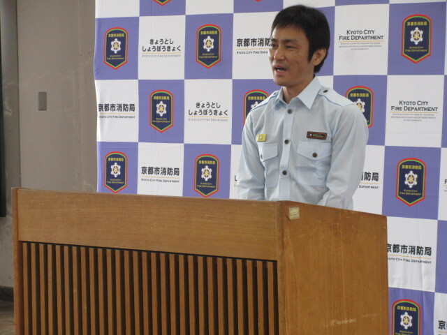 喜多署長は消火活動に尽力していただいた皆様に改めて感謝を申し上げました
