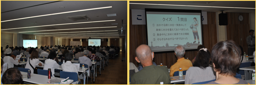 来場者の様子