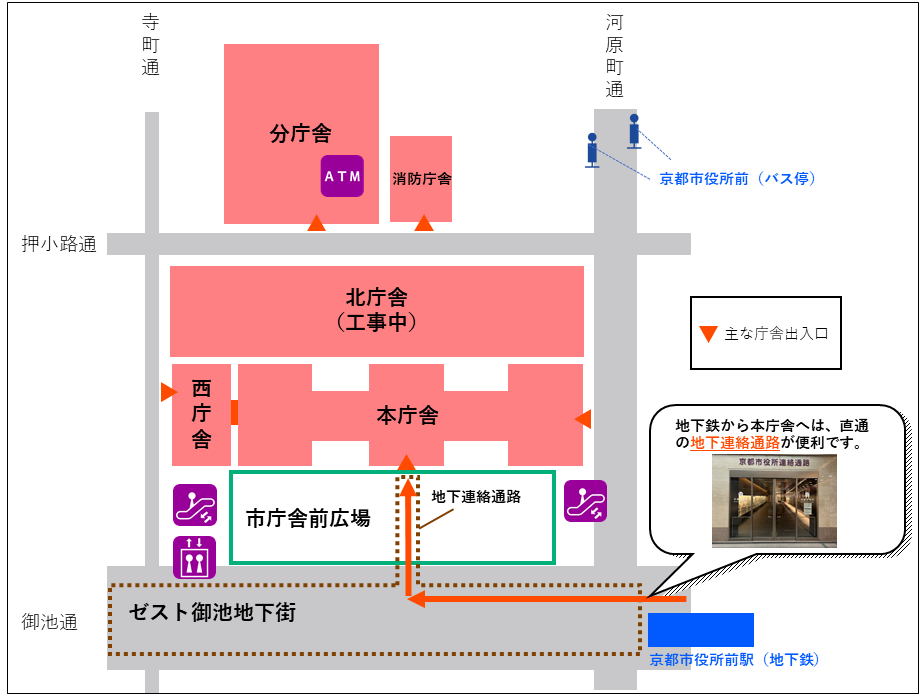 市役所周辺詳細図