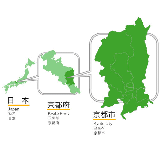 京都市 京都市のあらまし 京都市の地理