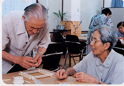 健康すこやか学級