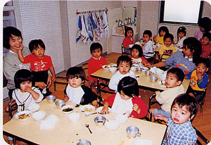 多様な保育サービスの提供