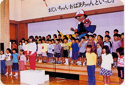 学童クラブ