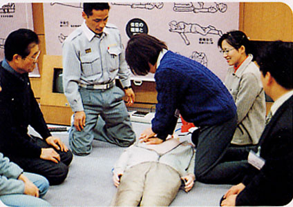 応急手当の講習