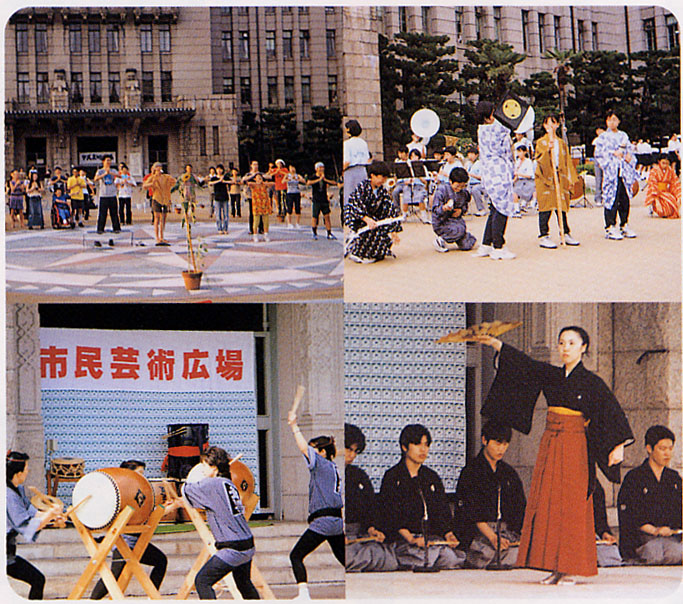 市民文化の祭典