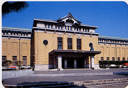京都市美術館本館