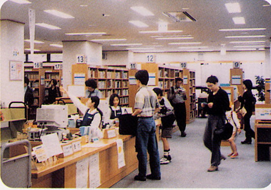 地域図書館