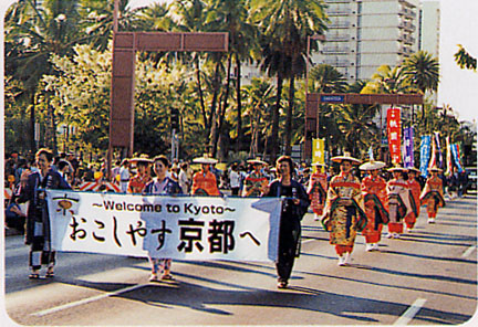 海外での観光客誘致活動