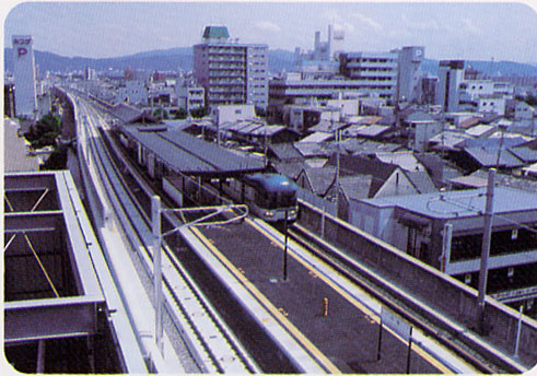 鉄道の複線高架化の推進