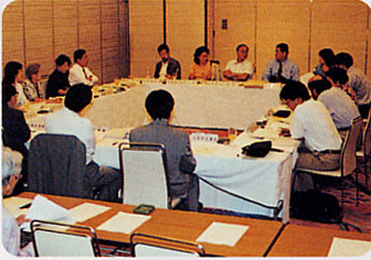 市民参加推進懇話会