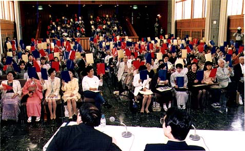 フォーラム1