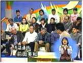 市民1
