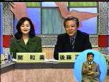 司会