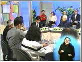 橋爪氏