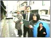 高齢者