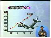 福岡