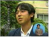 学生