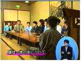社会人