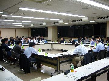 会議風景