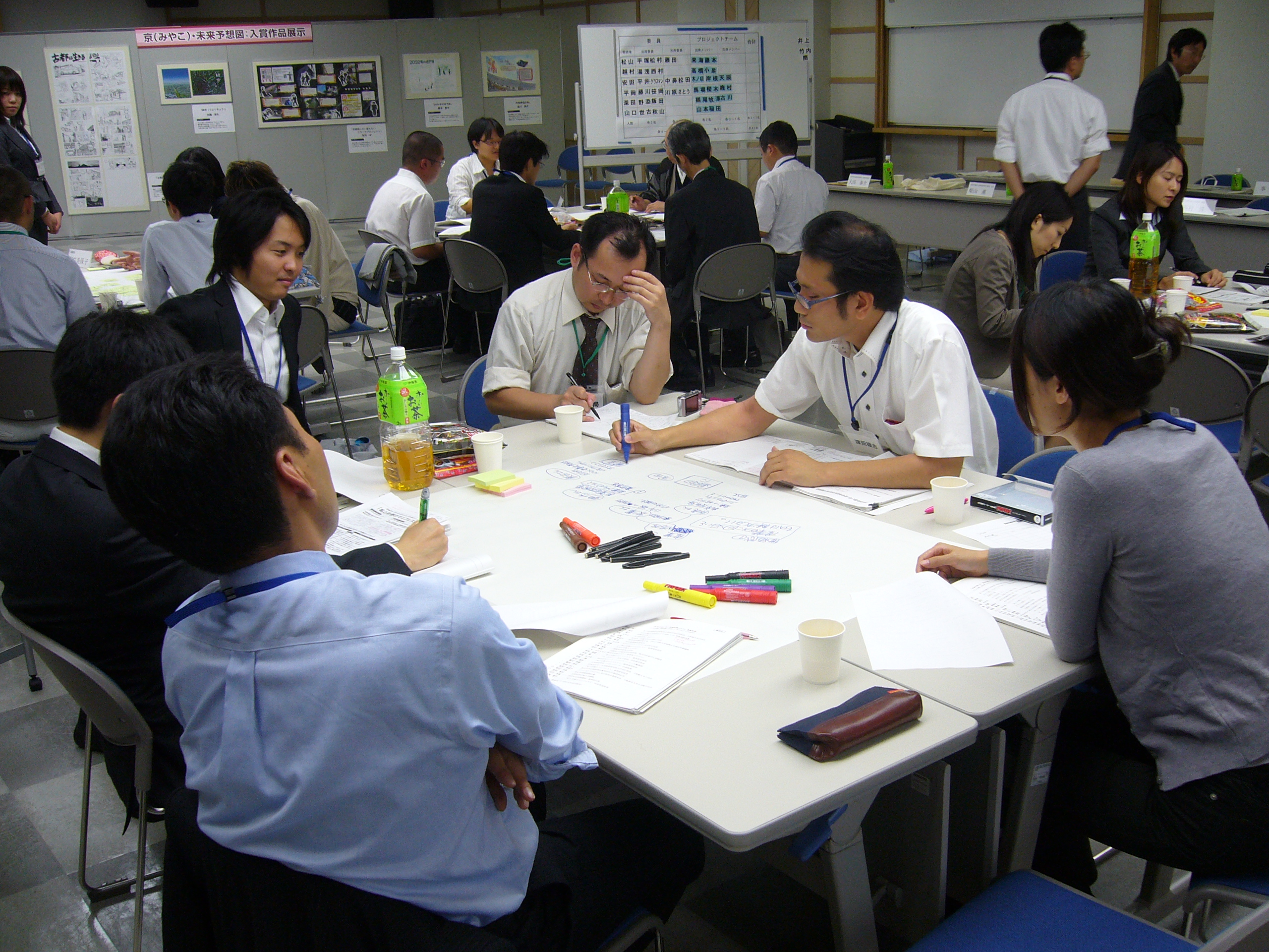 議論の様子