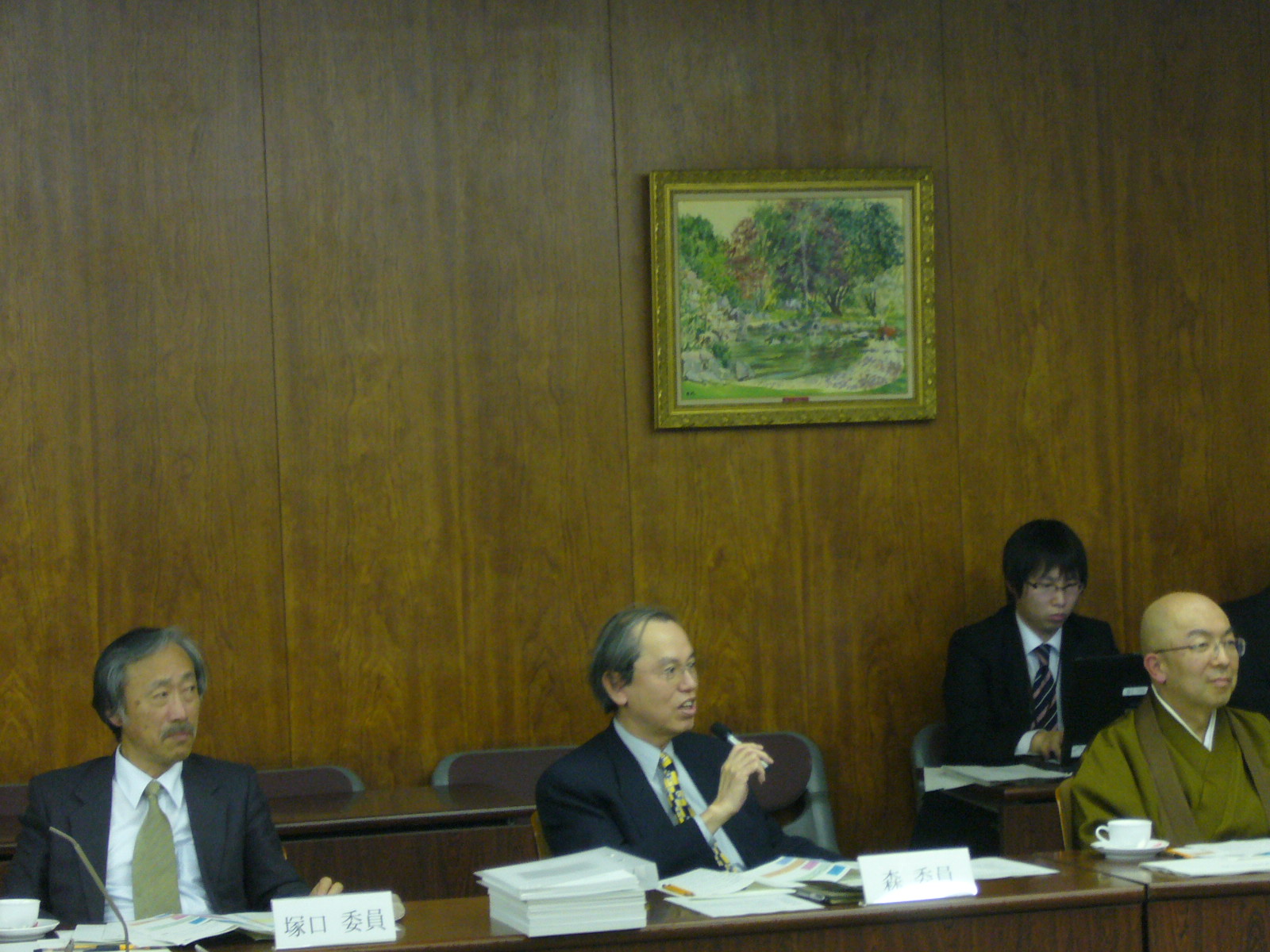 森部会長