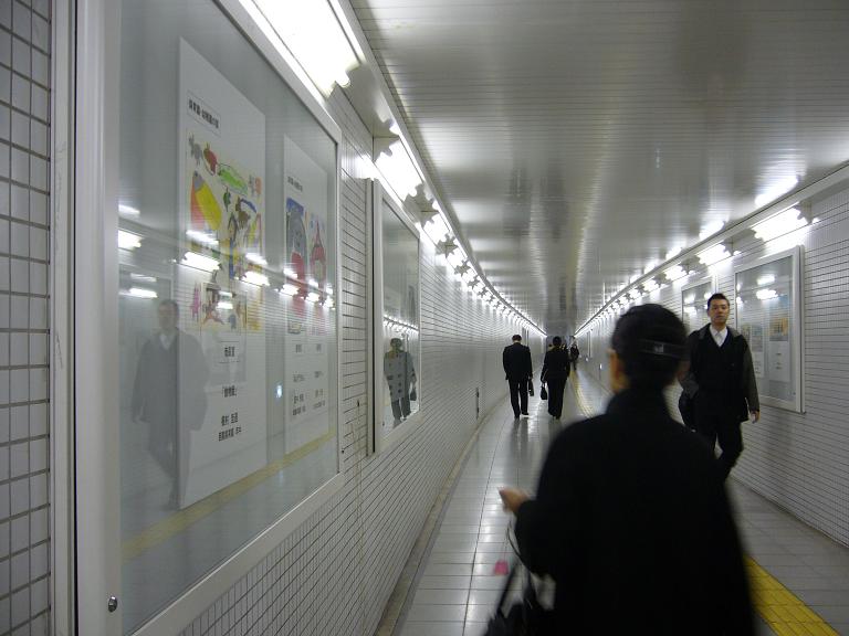 展示風景