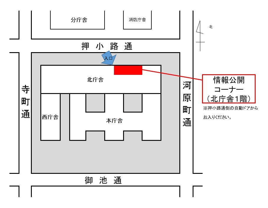 情報公開コーナーの地図